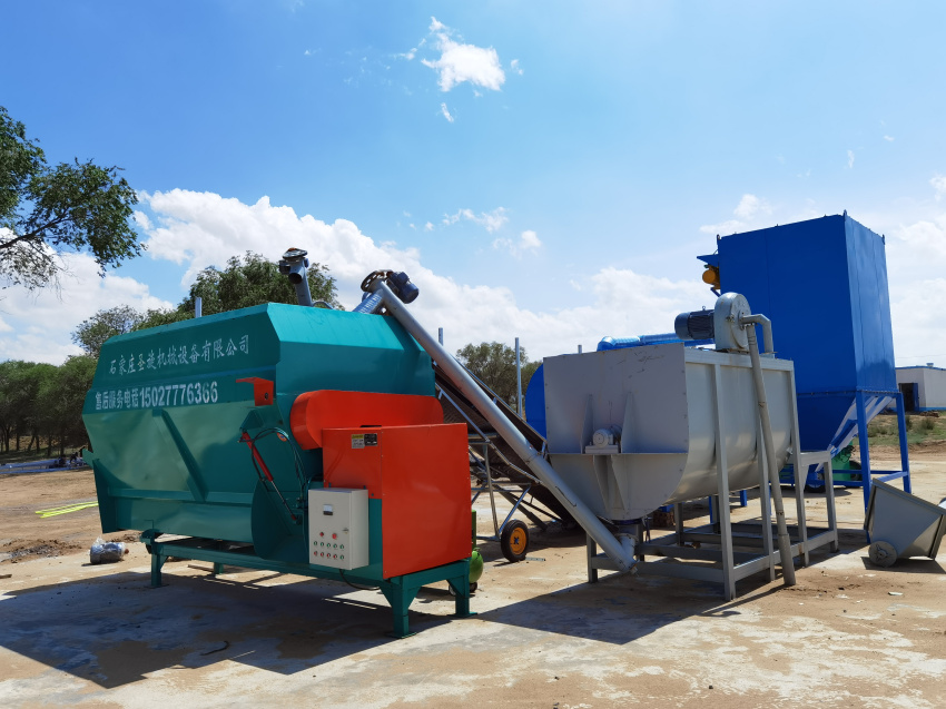 内蒙古鄂尔多斯鄂托克旗购买饲料大香蕉首页